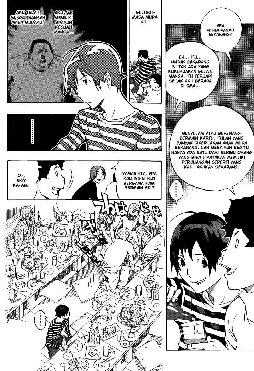 Bakuman Bab 130 halaman 8