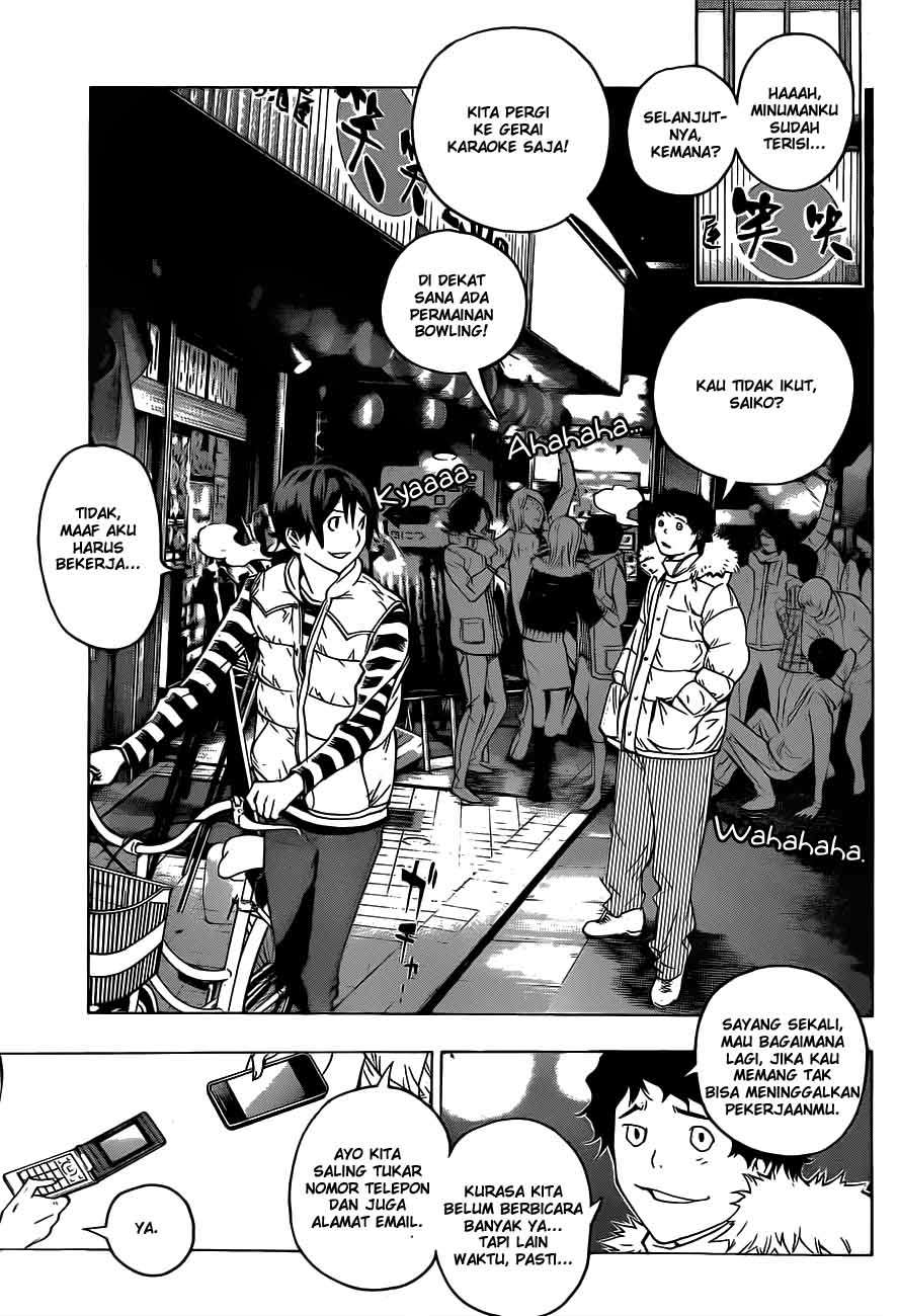 Bakuman Bab 130 halaman 9