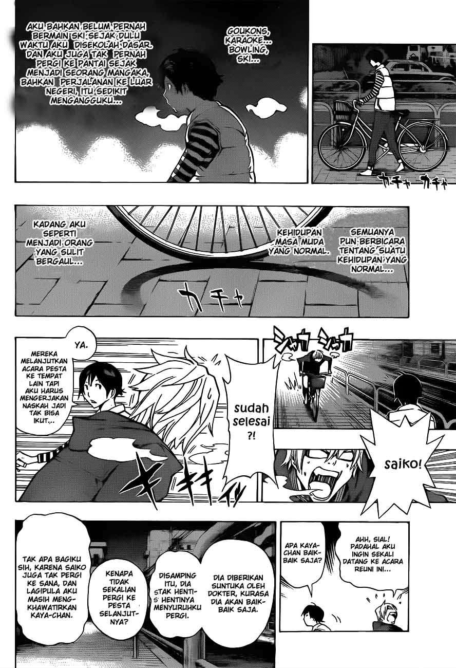 Bakuman Bab 130 halaman 10