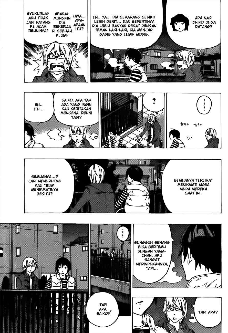 Bakuman Bab 130 halaman 11