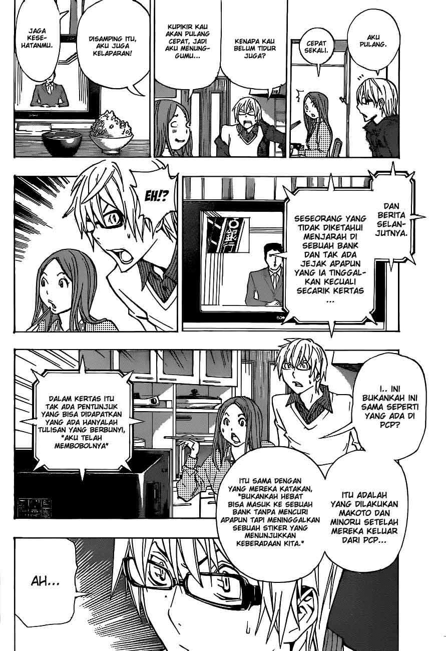 Bakuman Bab 130 halaman 16