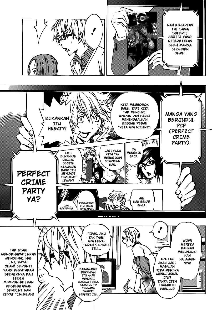 Bakuman Bab 130 halaman 17