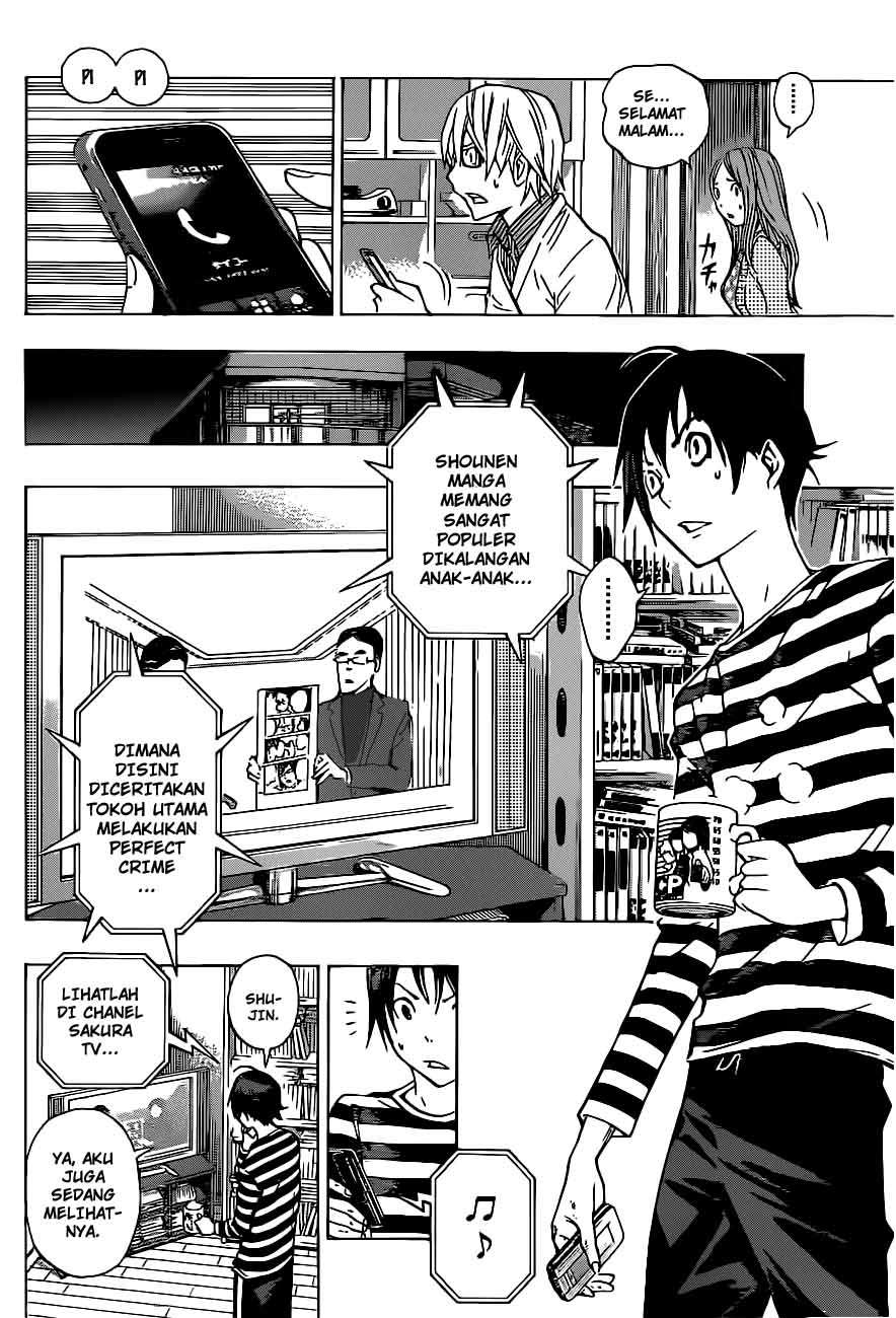 Bakuman Bab 130 halaman 18
