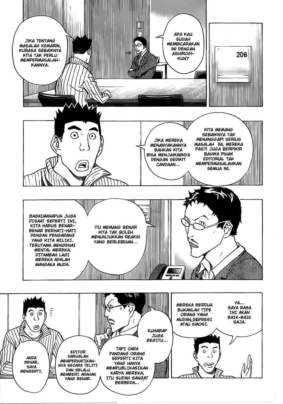 Bakuman Bab 131 halaman 5