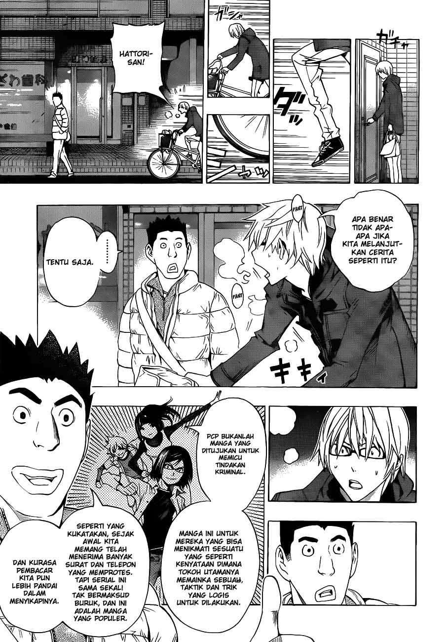 Bakuman Bab 131 halaman 9