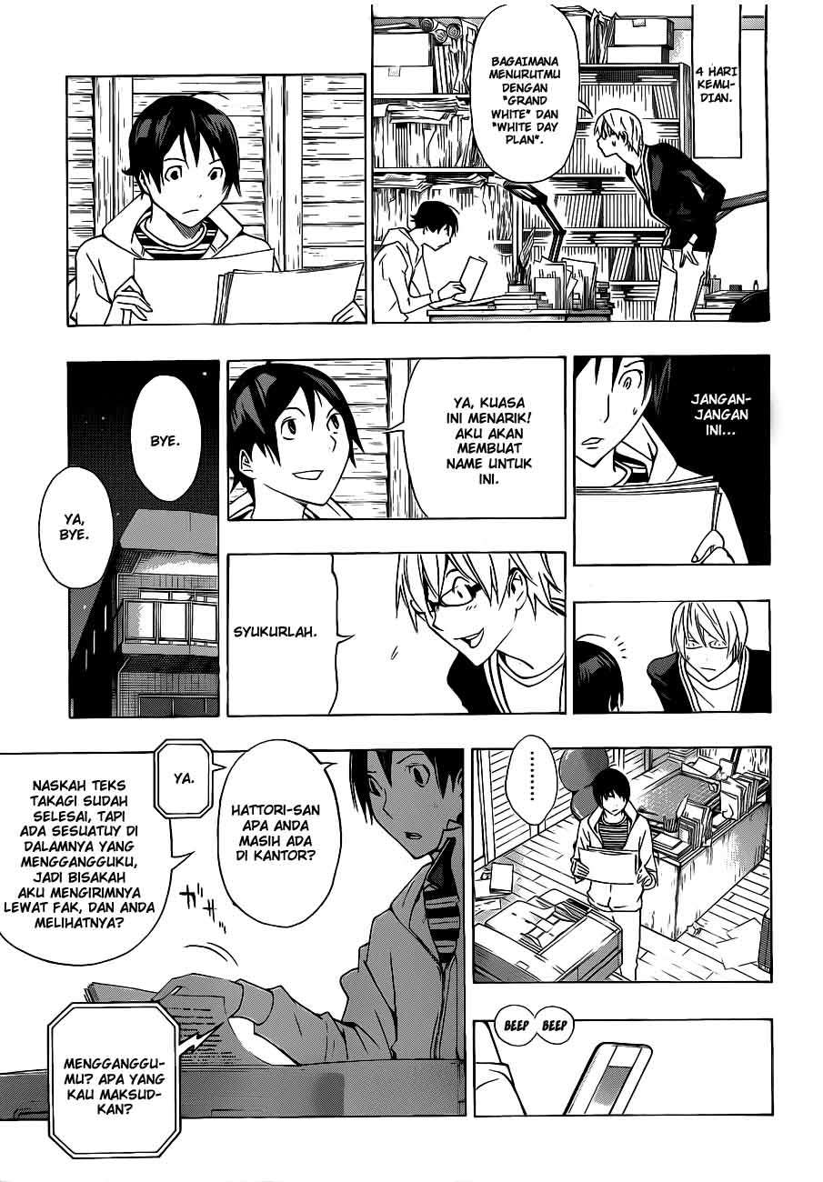 Bakuman Bab 131 halaman 11