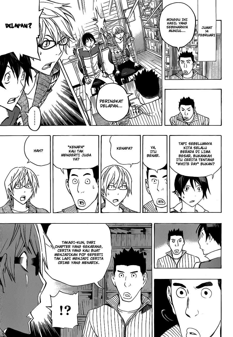 Bakuman Bab 131 halaman 13