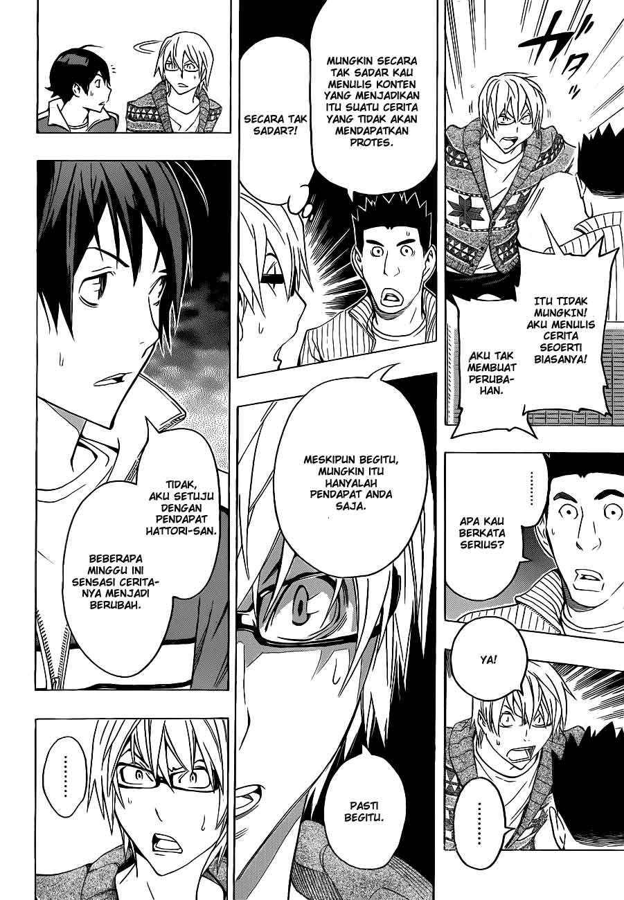 Bakuman Bab 131 halaman 14