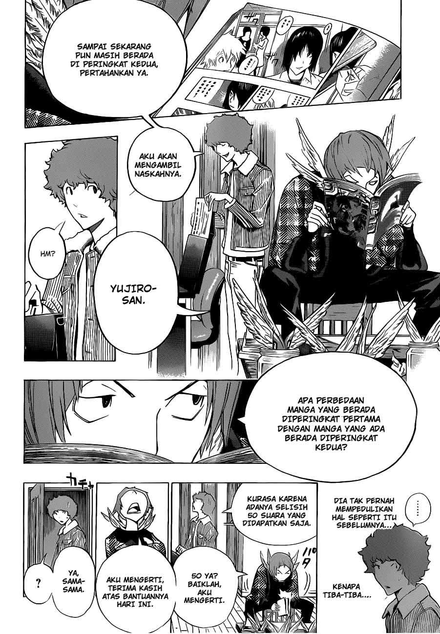 Bakuman Bab 131 halaman 16