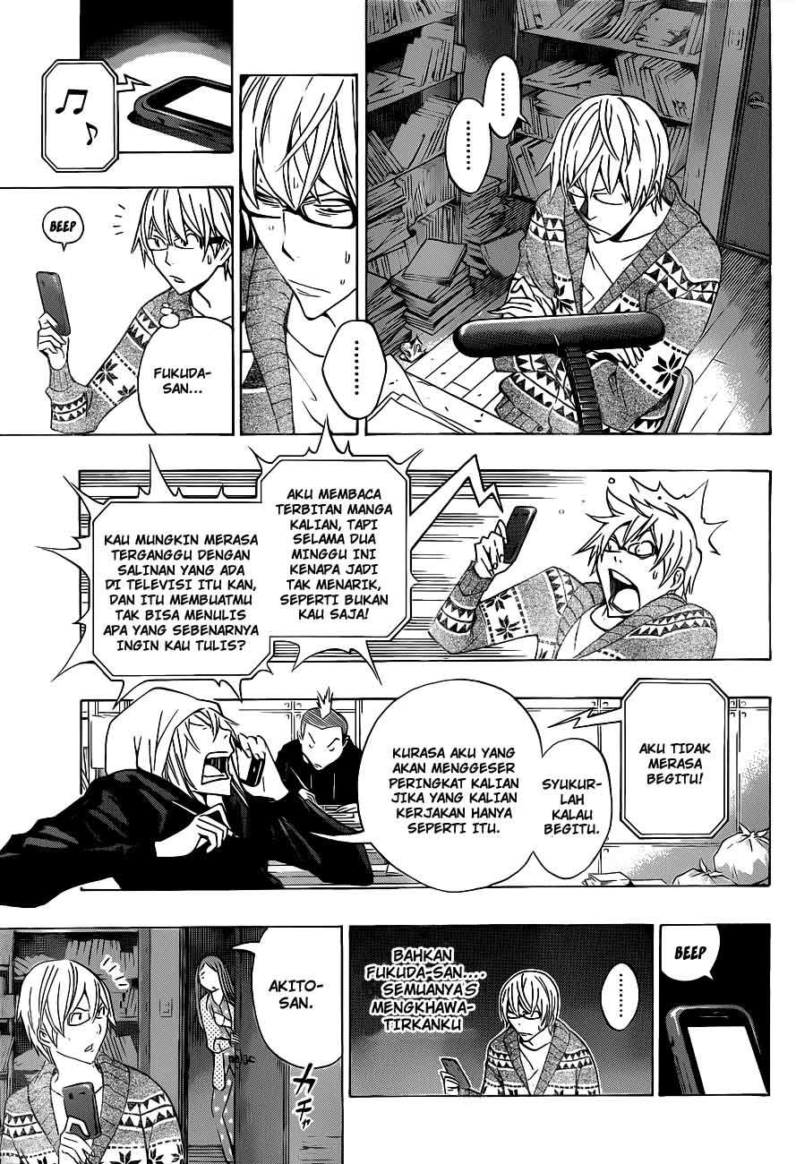 Bakuman Bab 131 halaman 17