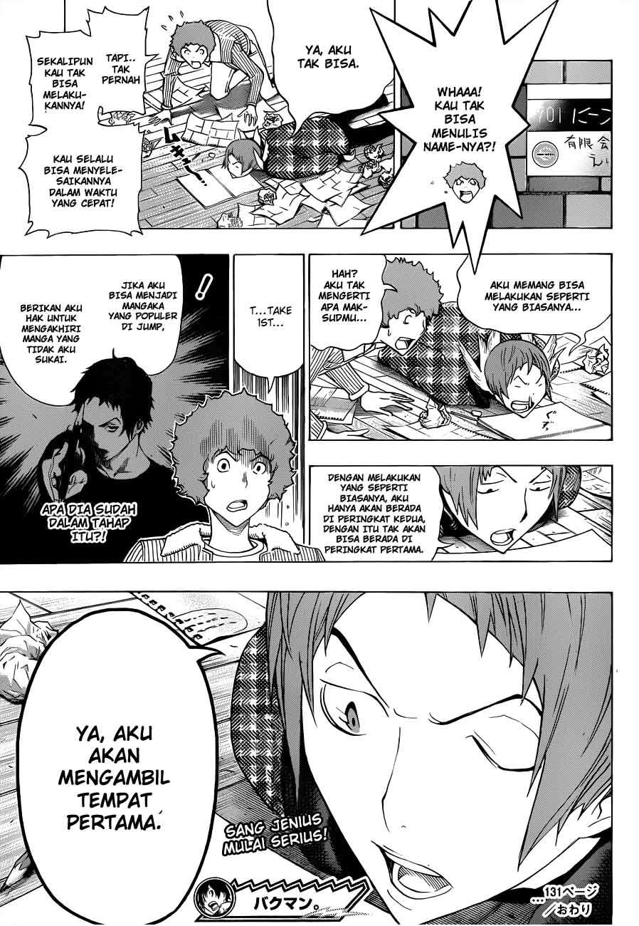 Bakuman Bab 131 halaman 19