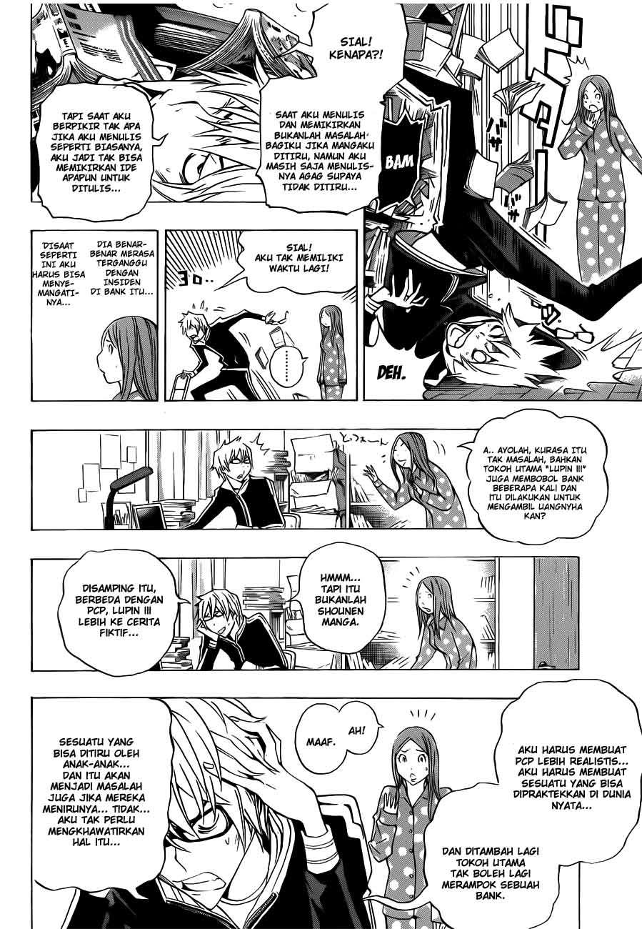 Bakuman Bab 132 halaman 2