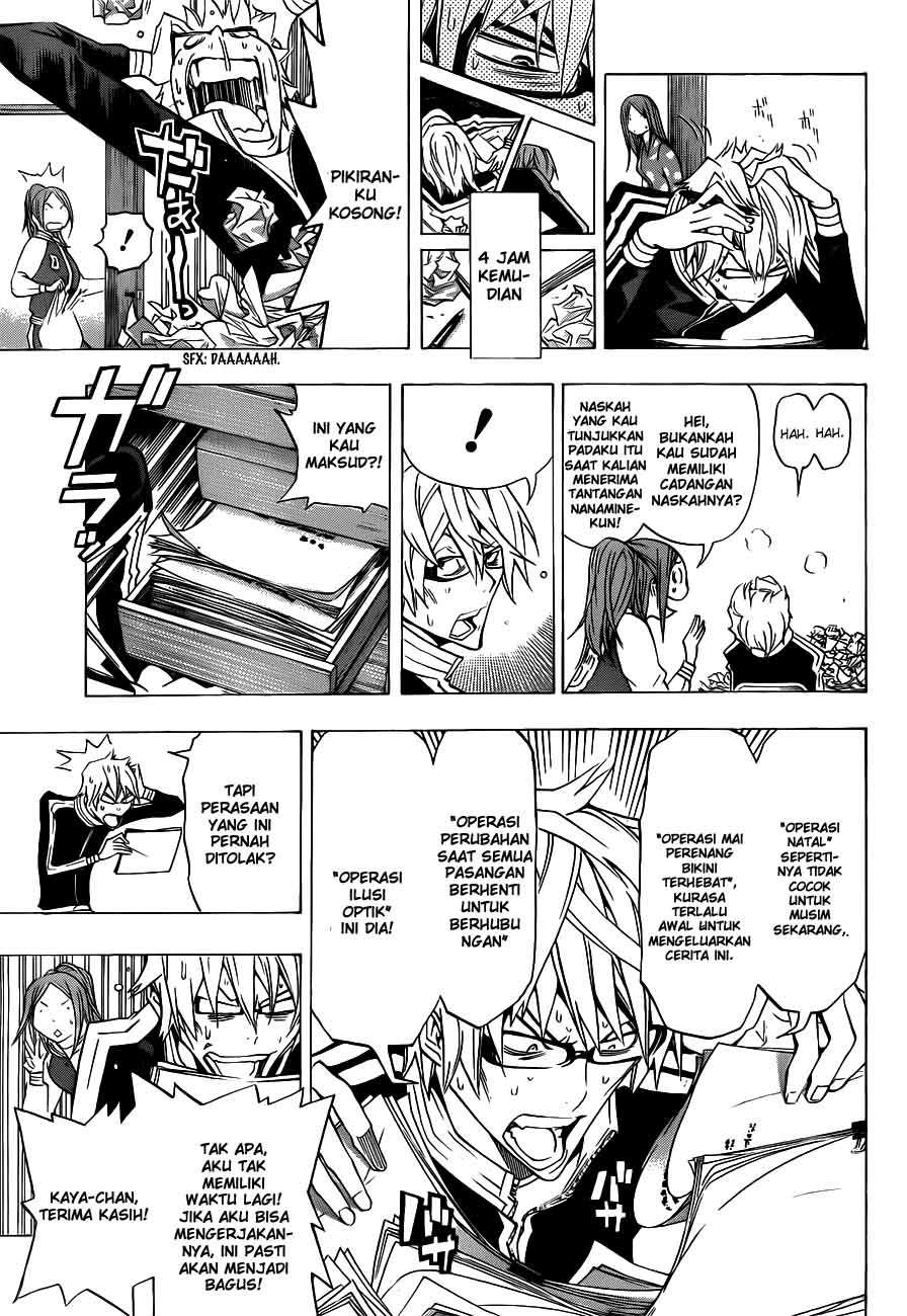 Bakuman Bab 132 halaman 3