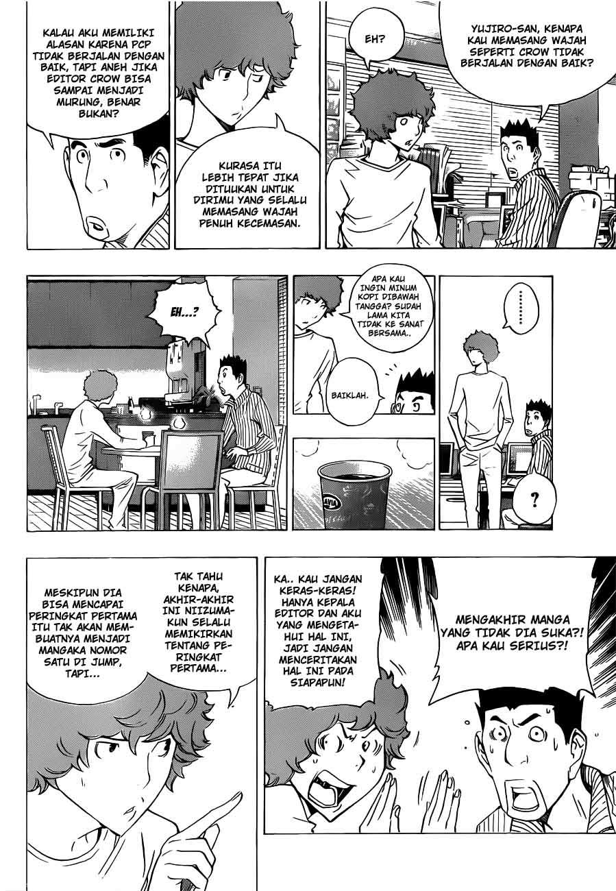 Bakuman Bab 132 halaman 8