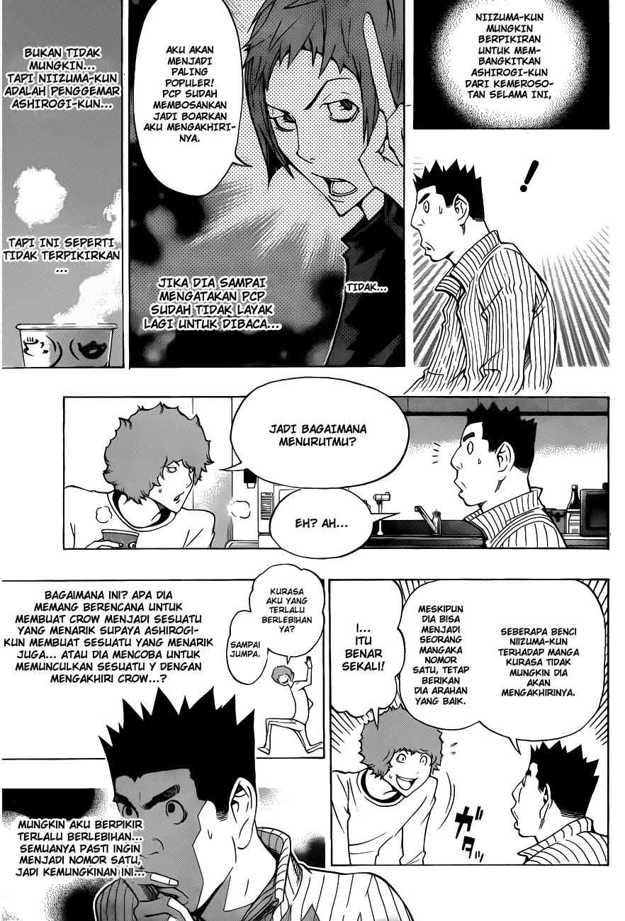 Bakuman Bab 132 halaman 9