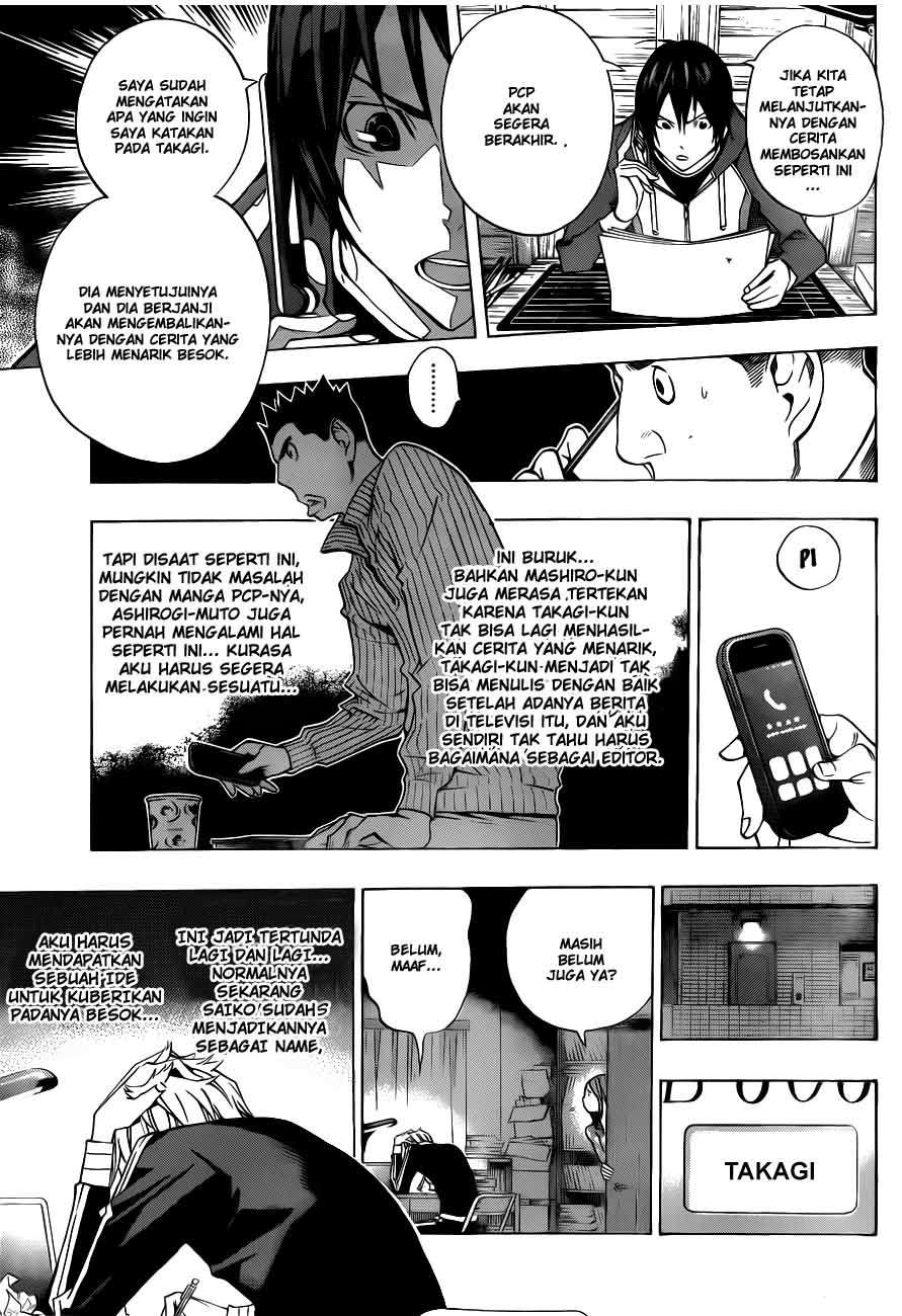 Bakuman Bab 132 halaman 11