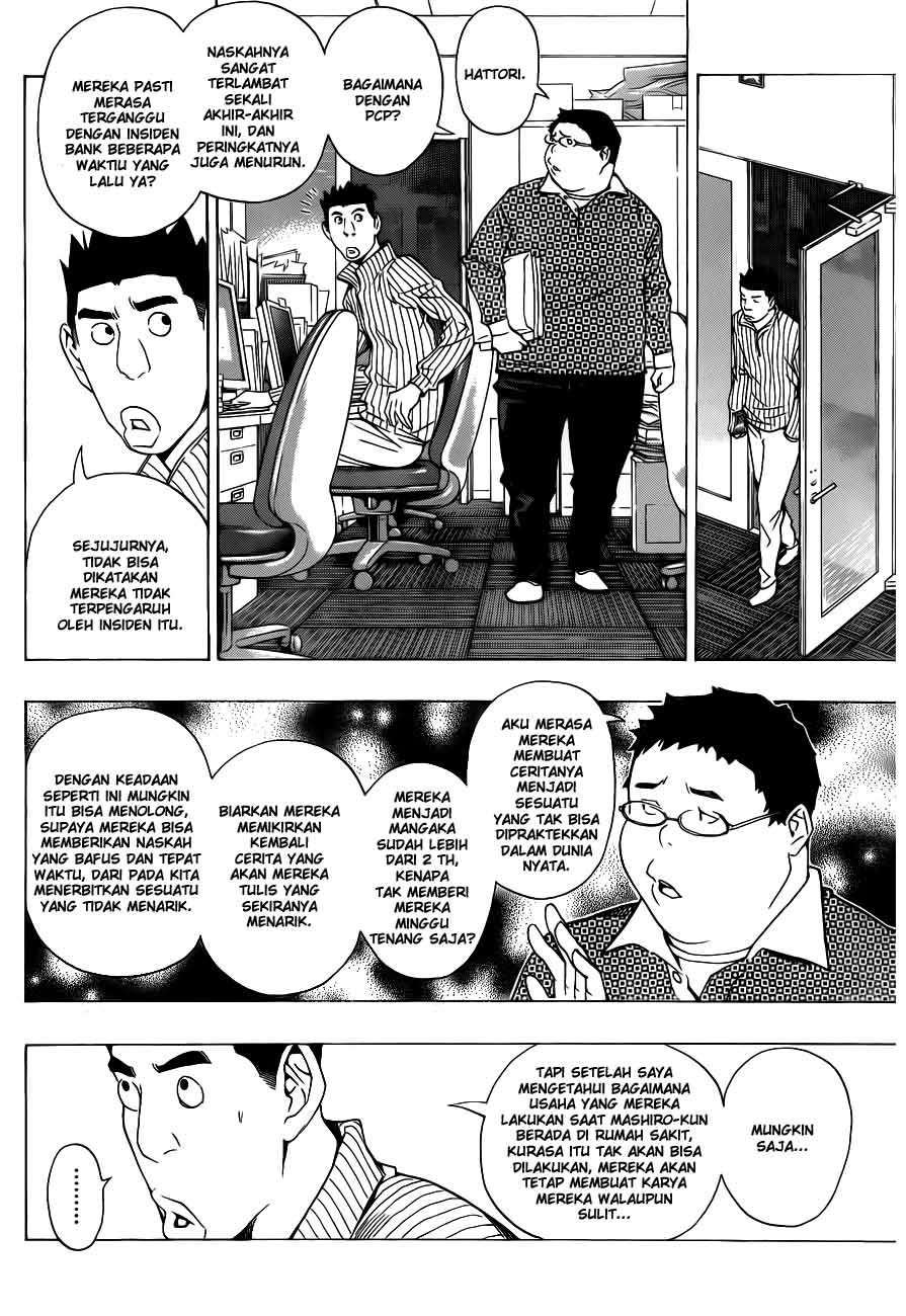 Bakuman Bab 132 halaman 12