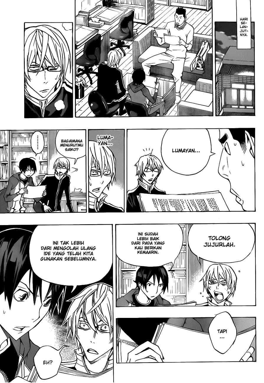 Bakuman Bab 132 halaman 13