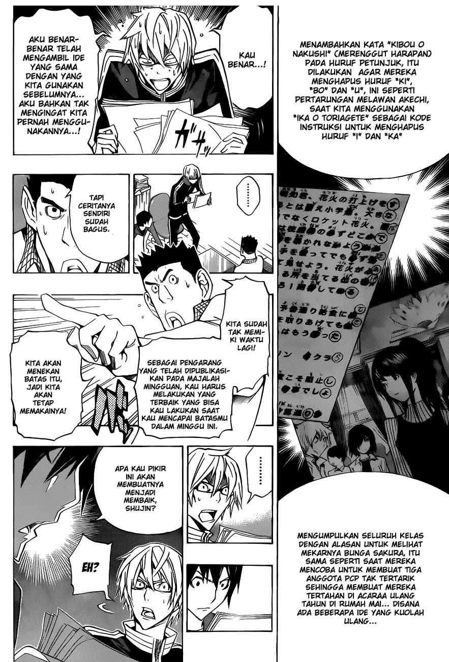 Bakuman Bab 132 halaman 14