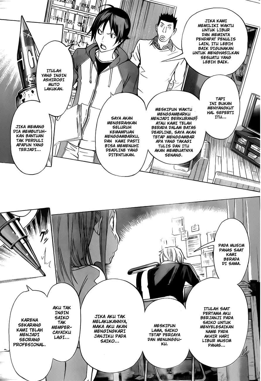 Bakuman Bab 132 halaman 18