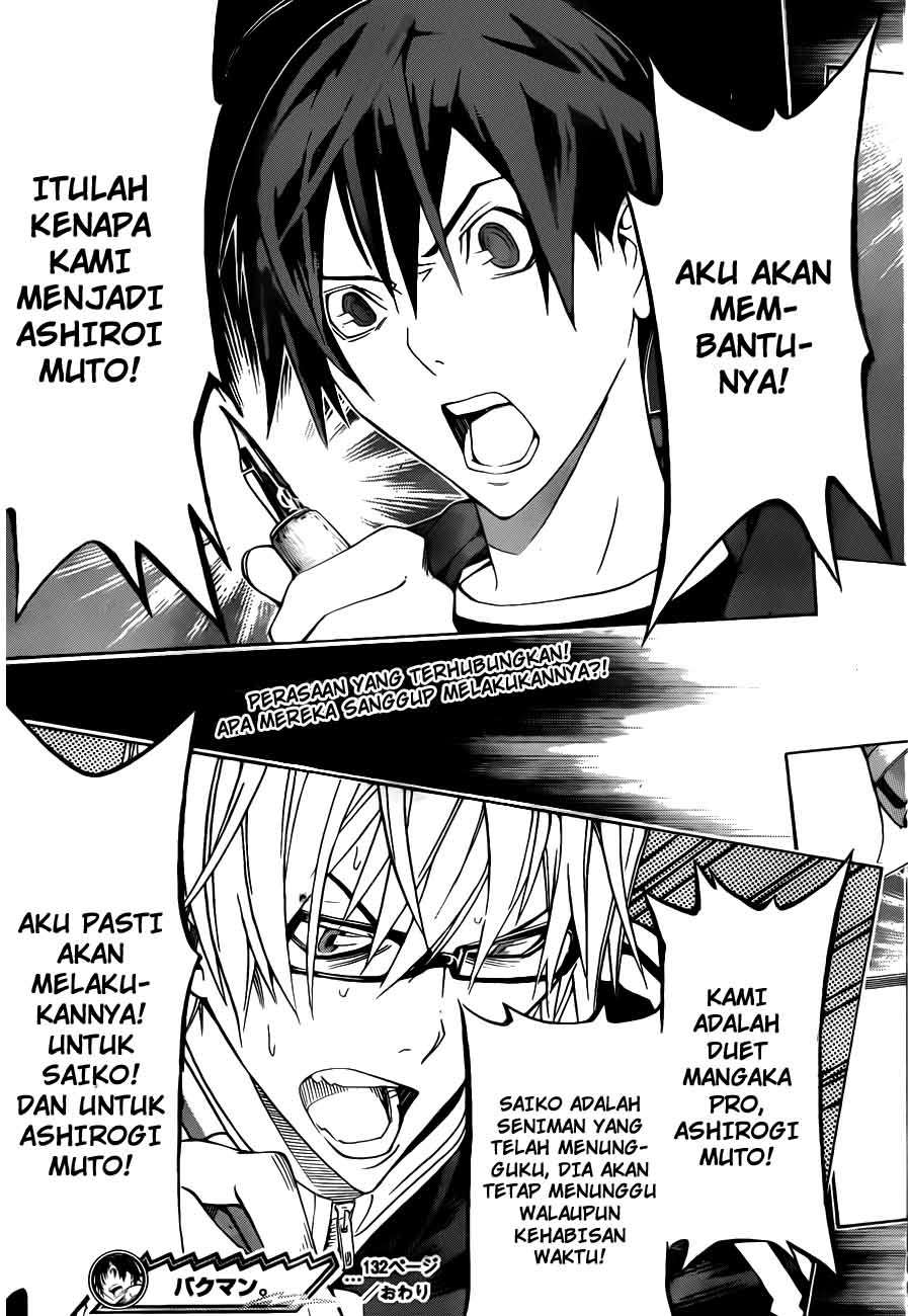 Bakuman Bab 132 halaman 19
