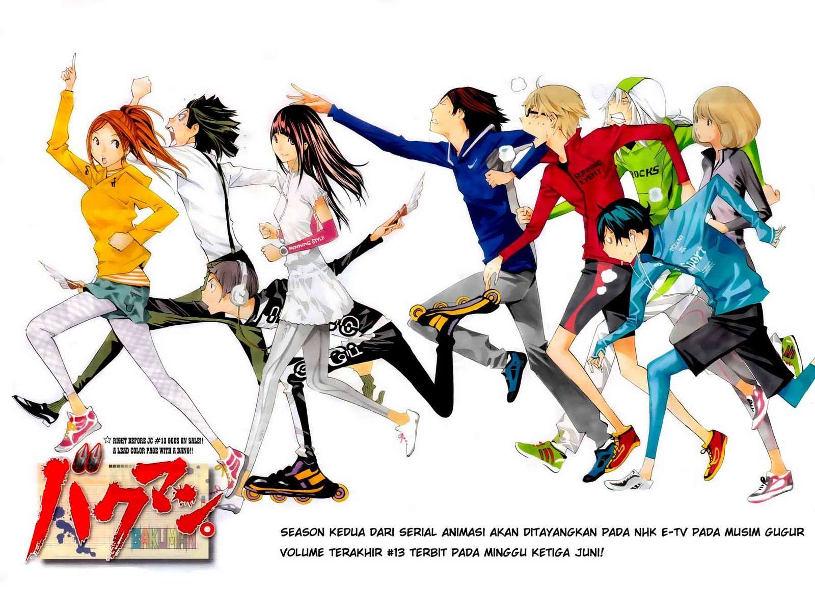 Bakuman Bab 133 halaman 2