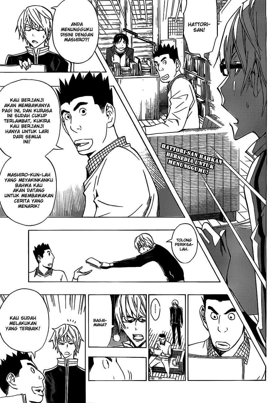 Bakuman Bab 133 halaman 3