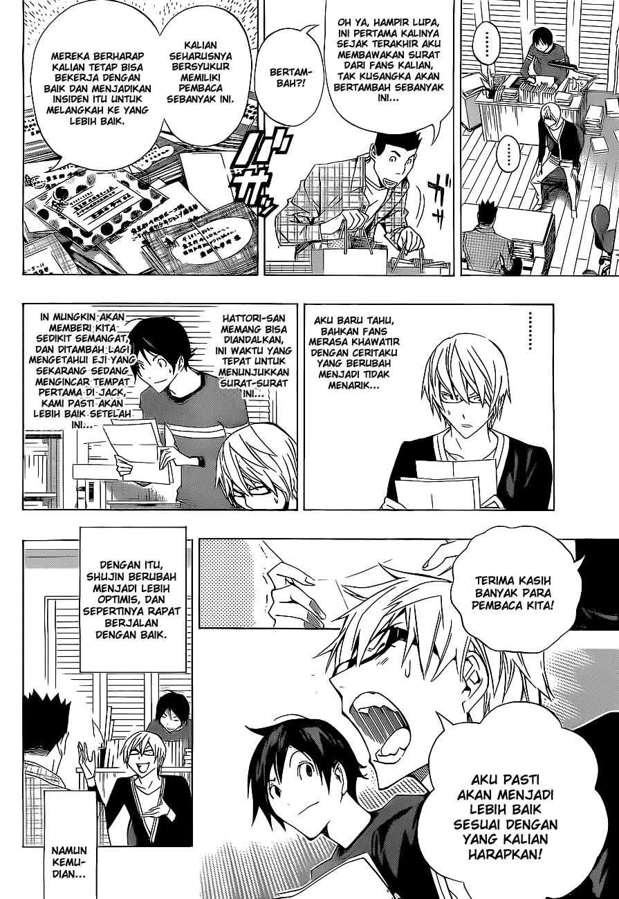 Bakuman Bab 133 halaman 8