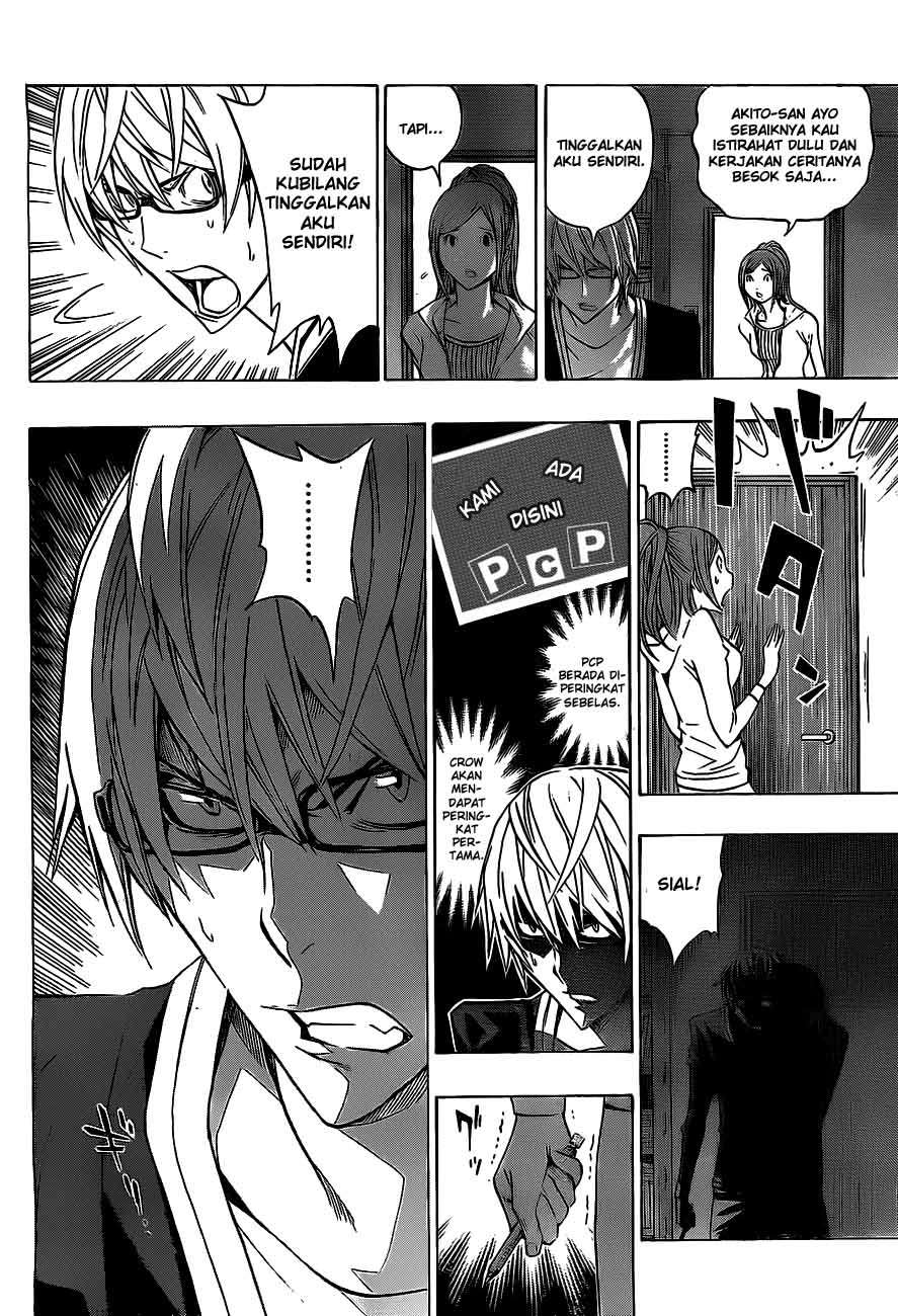 Bakuman Bab 133 halaman 12
