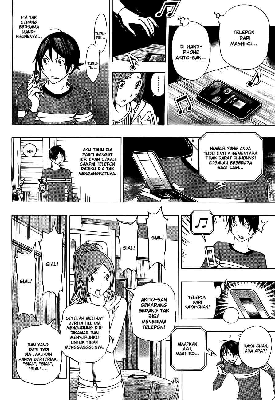 Bakuman Bab 133 halaman 14