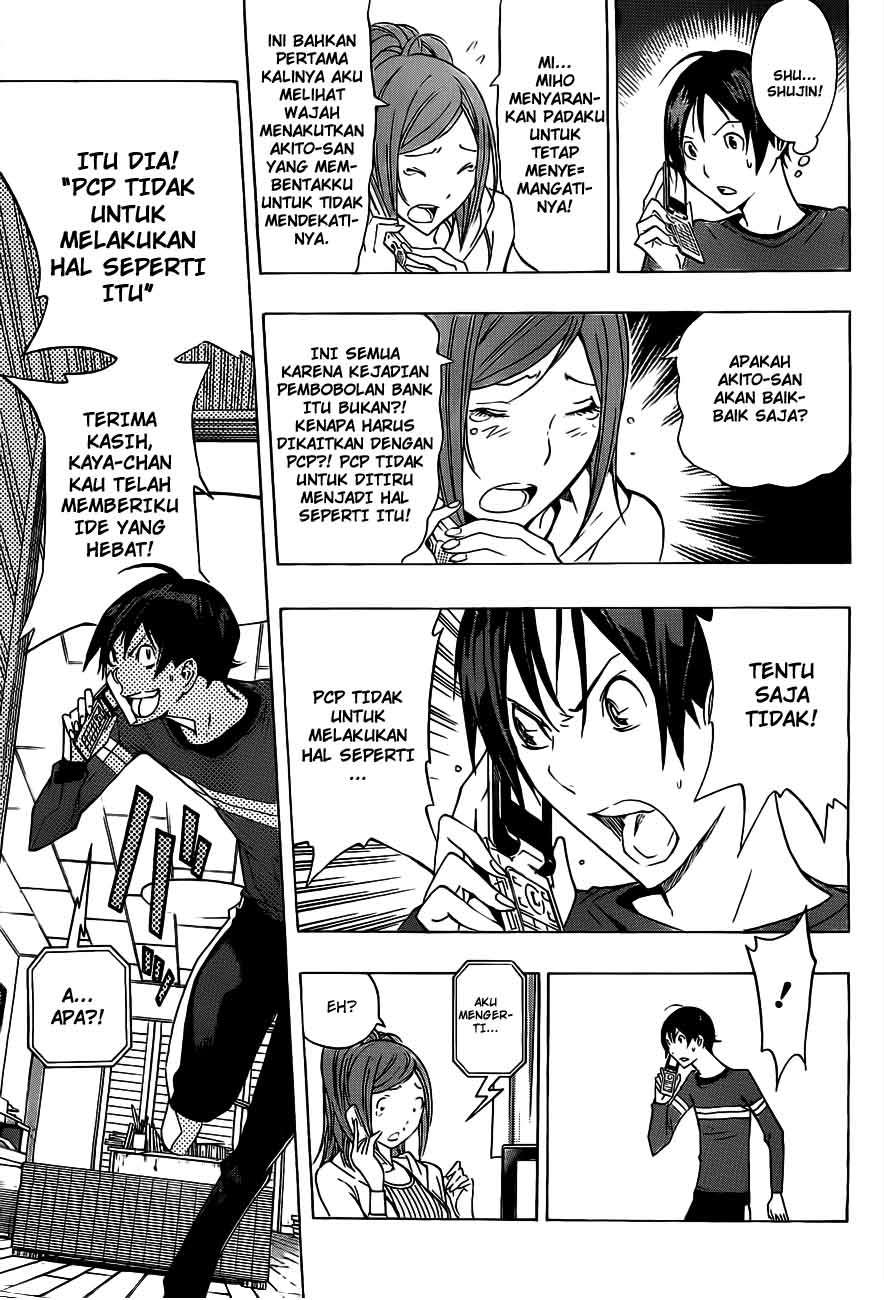 Bakuman Bab 133 halaman 15