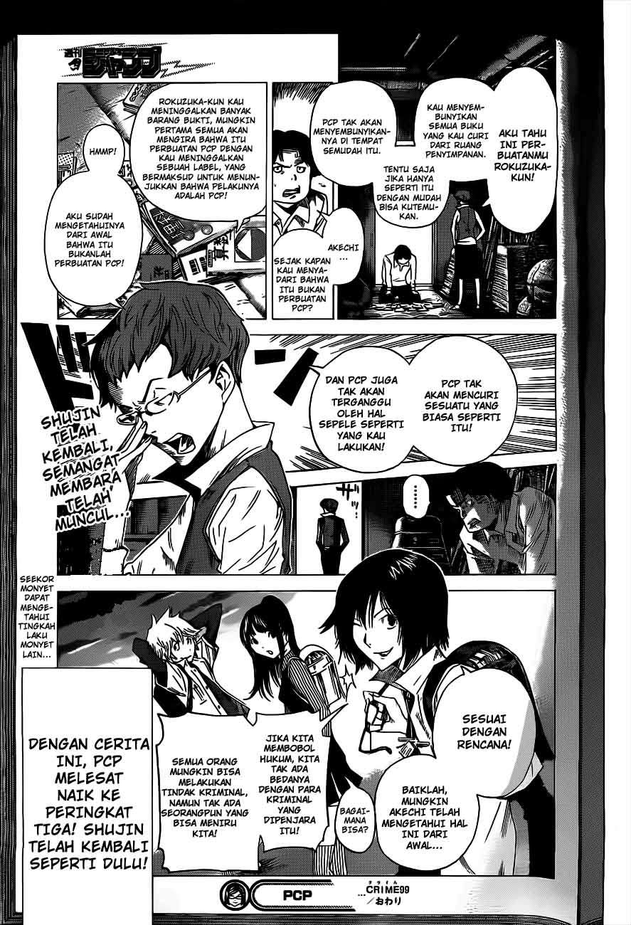 Bakuman Bab 133 halaman 19