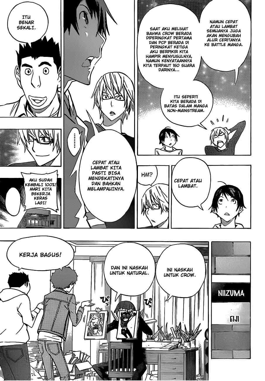 Bakuman Bab 134 halaman 3