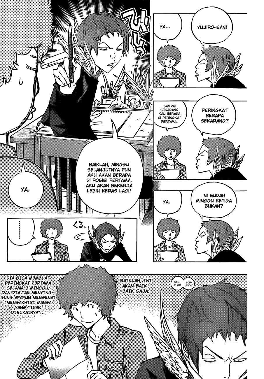 Bakuman Bab 134 halaman 4
