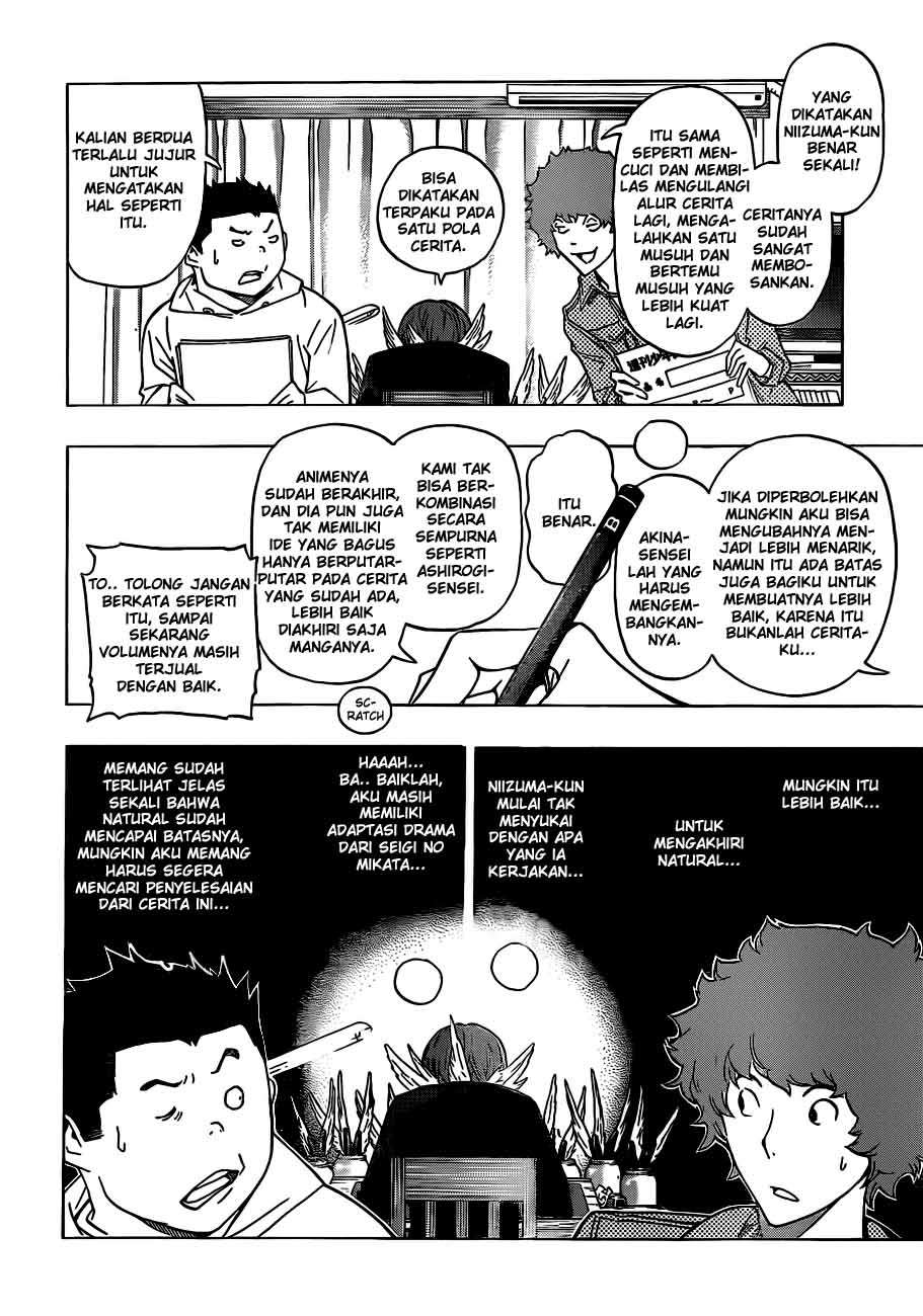 Bakuman Bab 134 halaman 6