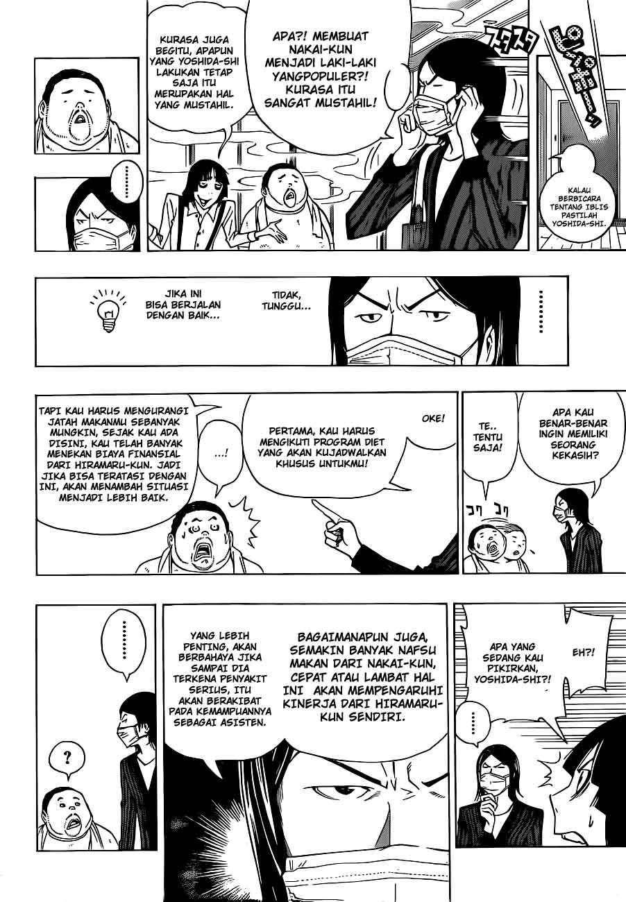Bakuman Bab 134 halaman 8