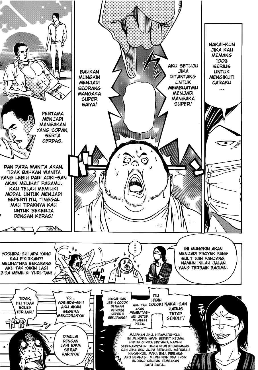Bakuman Bab 134 halaman 9