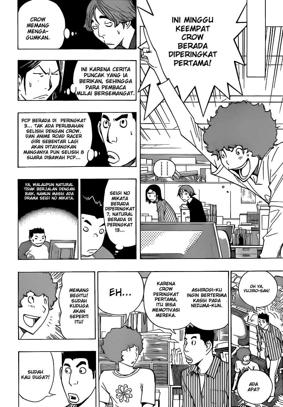 Bakuman Bab 134 halaman 10