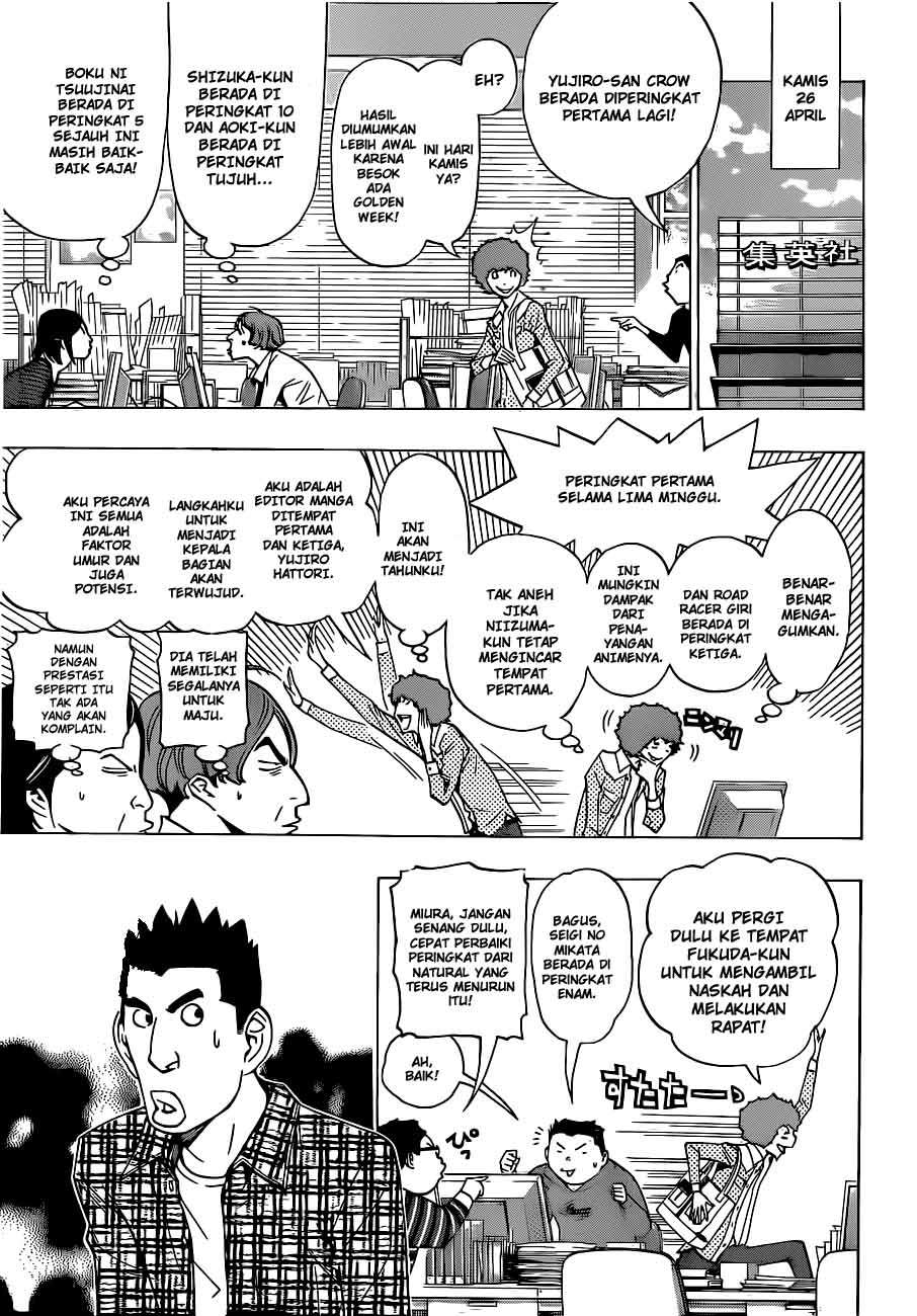 Bakuman Bab 134 halaman 13