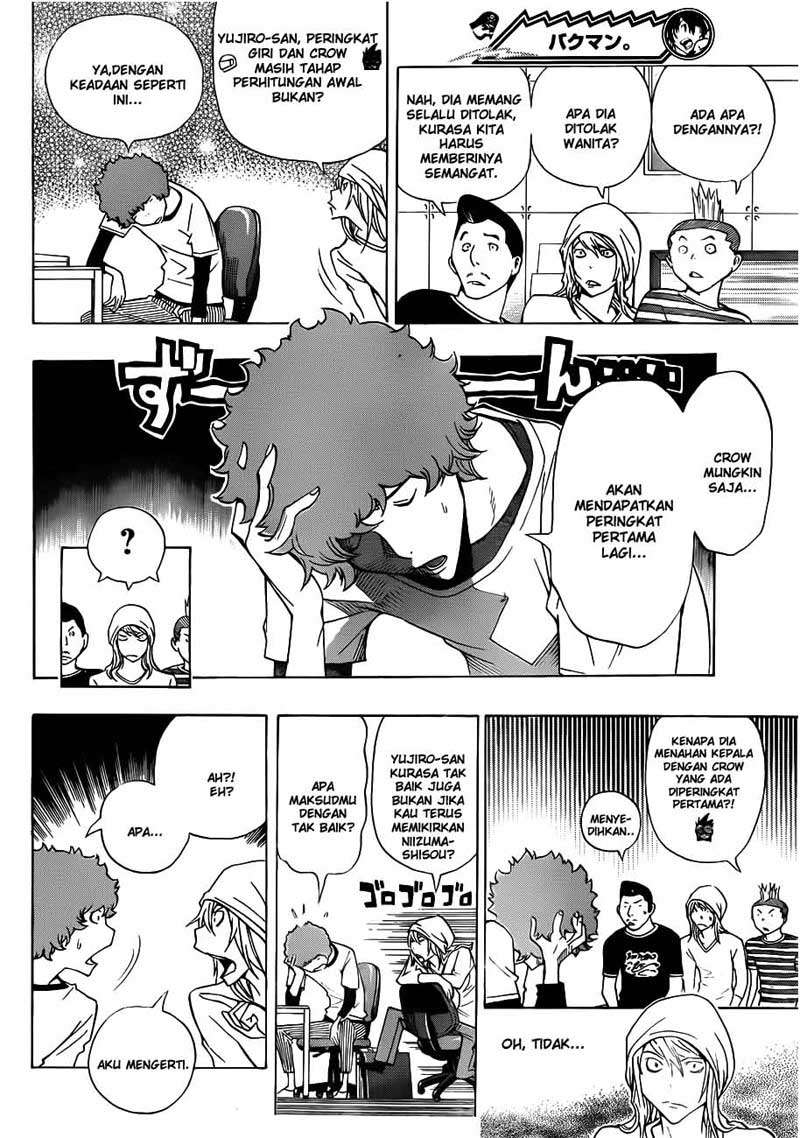 Bakuman Bab 135 halaman 2