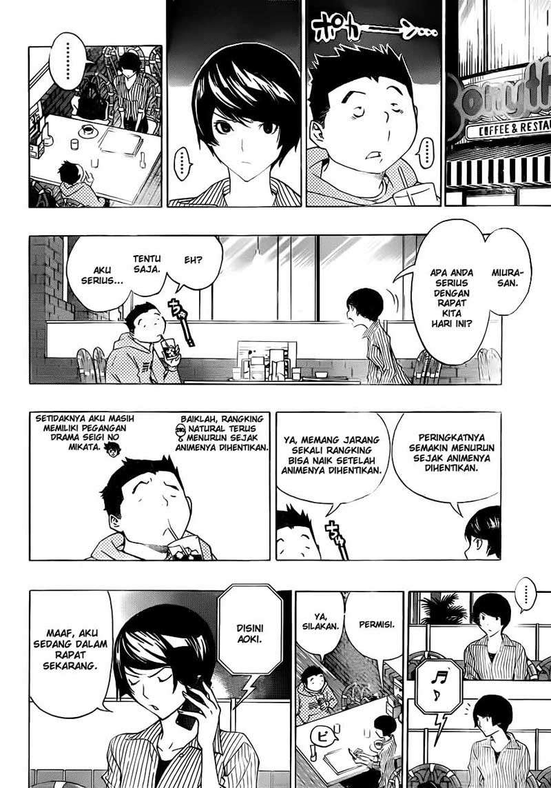 Bakuman Bab 135 halaman 4