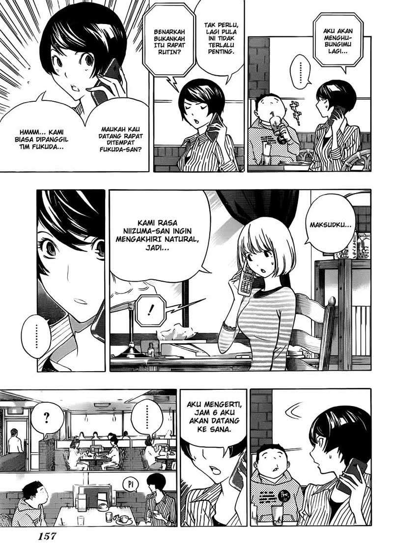 Bakuman Bab 135 halaman 5