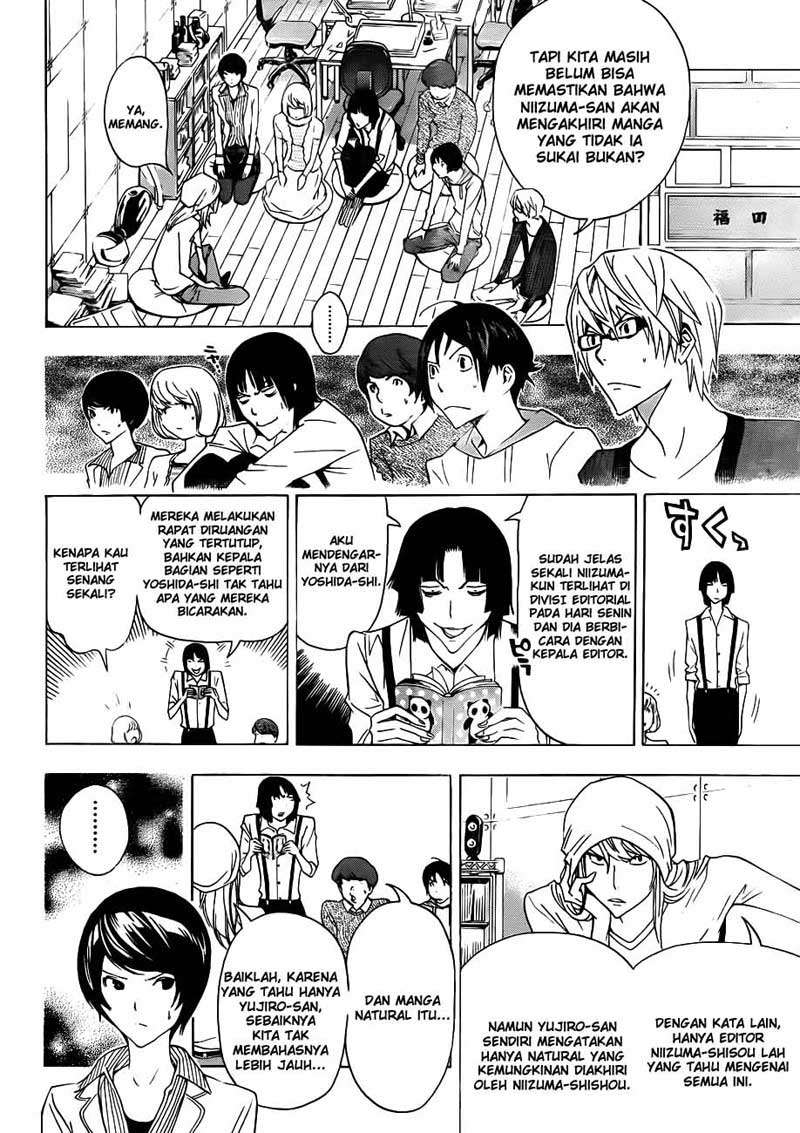 Bakuman Bab 135 halaman 6