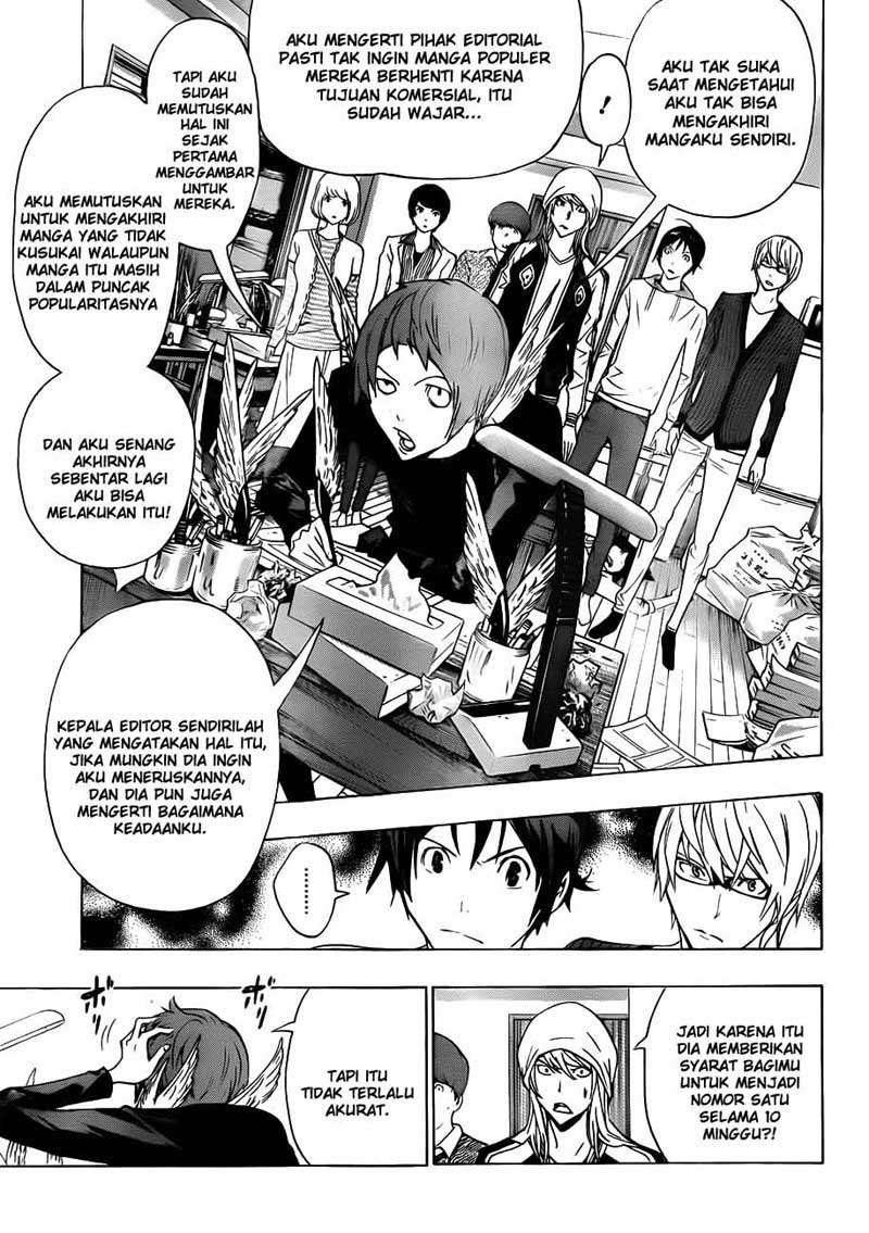Bakuman Bab 135 halaman 11