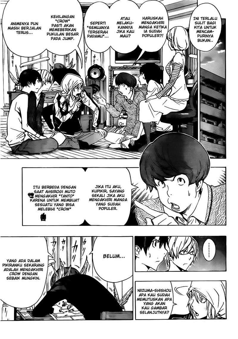 Bakuman Bab 135 halaman 13