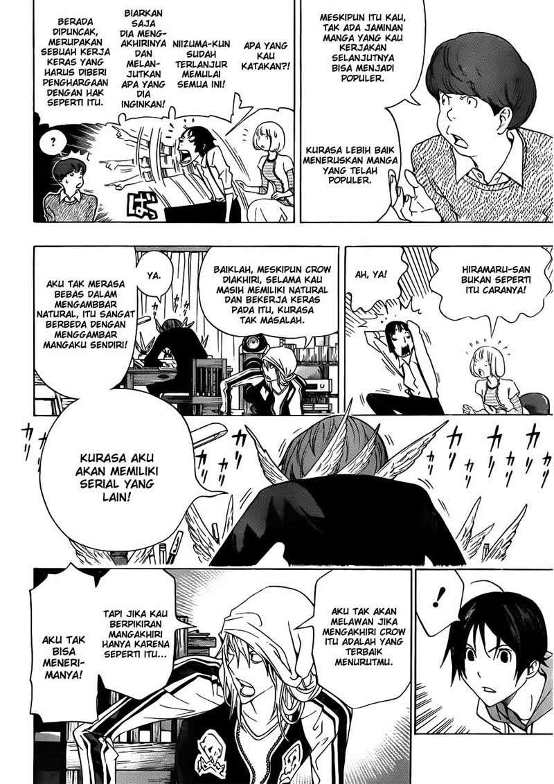 Bakuman Bab 135 halaman 14