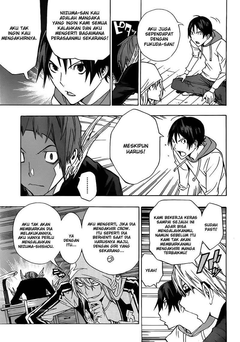Bakuman Bab 135 halaman 15