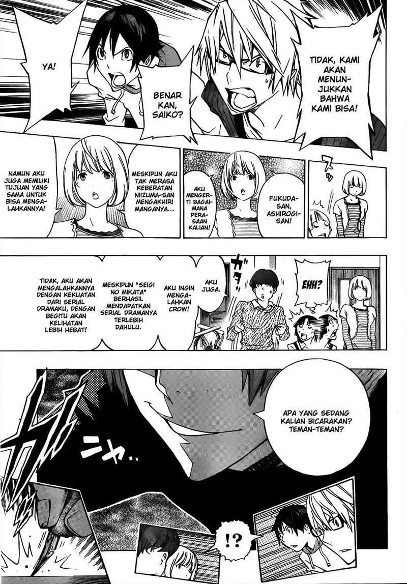 Bakuman Bab 135 halaman 17
