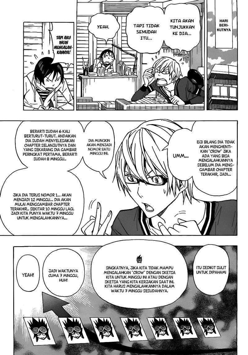 Bakuman Bab 136 halaman 3