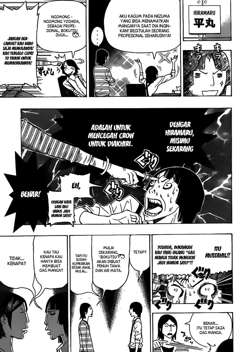 Bakuman Bab 136 halaman 13